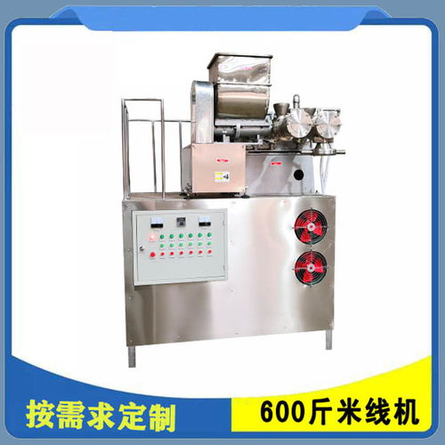 食品機(jī)械工廠直銷 一站式自動(dòng)化方案，助力高效生產(chǎn)